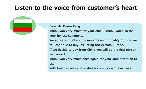 Double Egret Customer