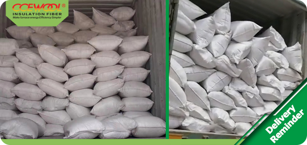 ceramic-fiber-chopped-bulk-3.jpg