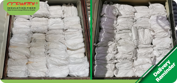 insulation-soluble-fiber-bulk-3.jpg